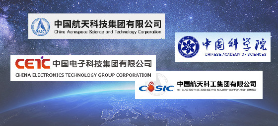 Beijing Luopan Space Technology Co., Ltd. কারখানা উত্পাদন লাইন
